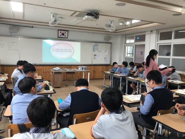 2018 학교현장실습 참관