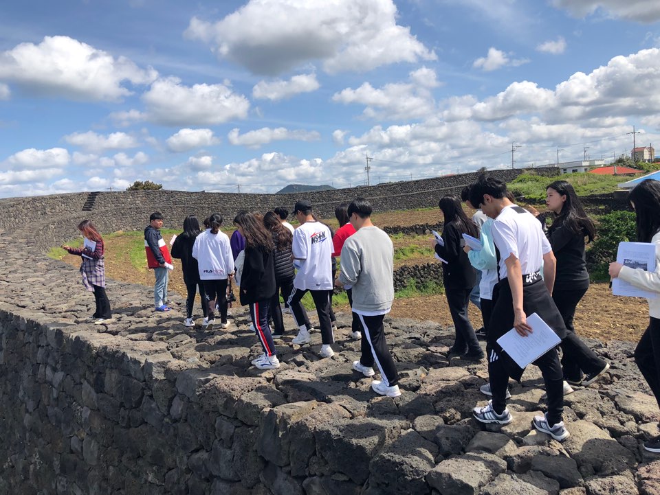 2019 춘계 정기학술답사