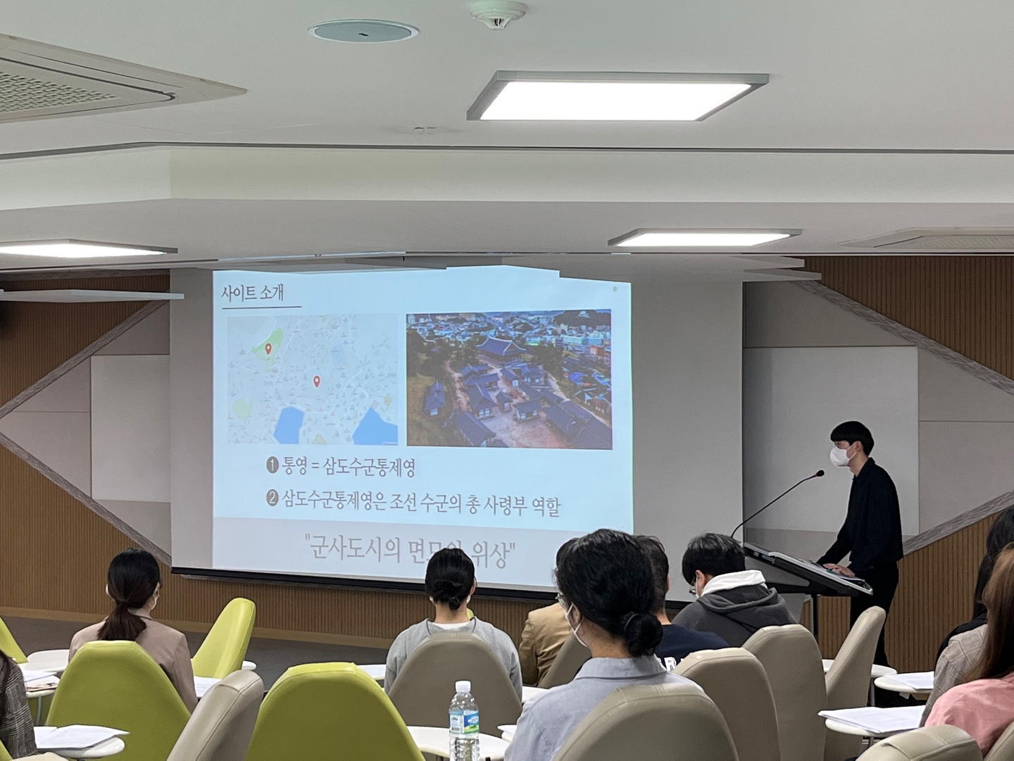 2022 춘계 정기학술답사 오리엔테이션