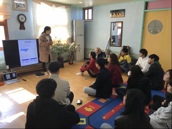 2018학년도 지리교육전공 워크숍