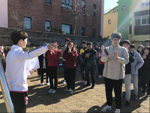 2018학년도 지리교육전공 워크숍