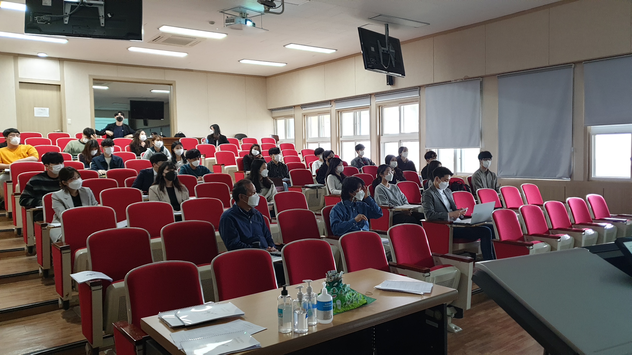 2021 춘계 정기학술답사 오리엔테이션