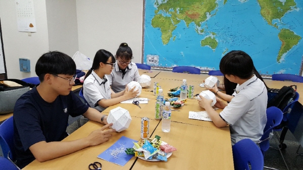 20170609 전공체험의날(표선고)