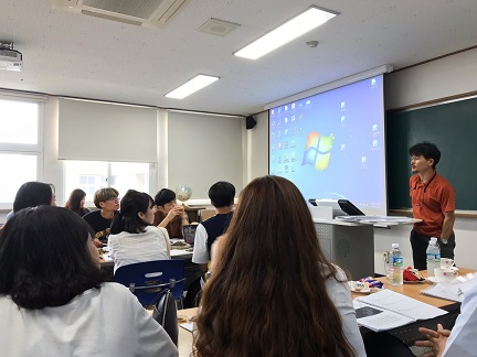 2018 추계 정기학술답사 오리엔테이션