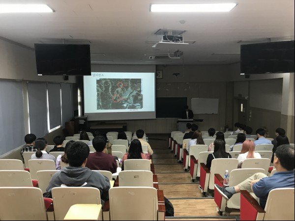 2018 춘계 정기학술답사 발표회