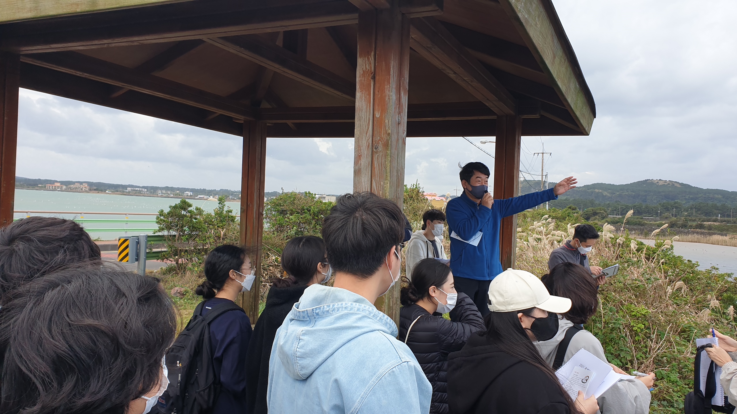 2021 추계 정기학술답사