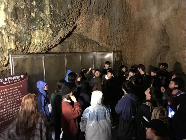 2018 춘계 정기학술답사