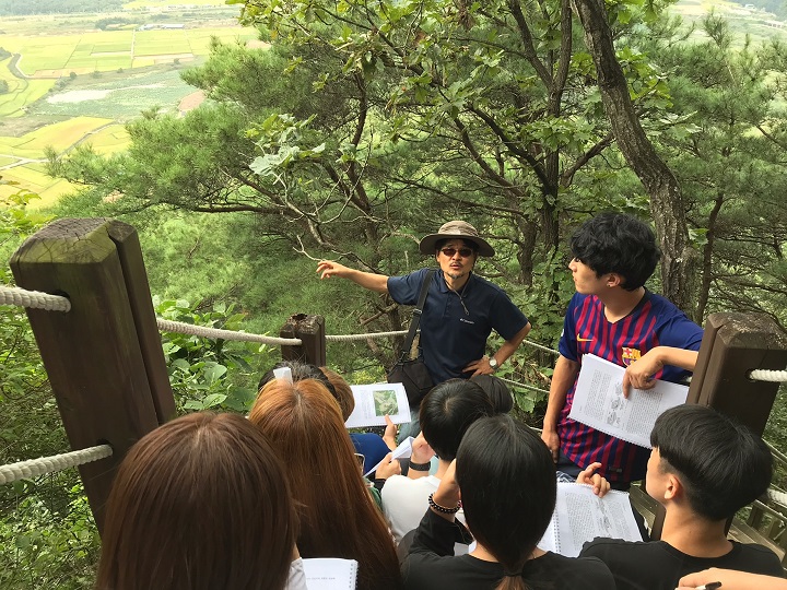2018 추계 정기학술답사