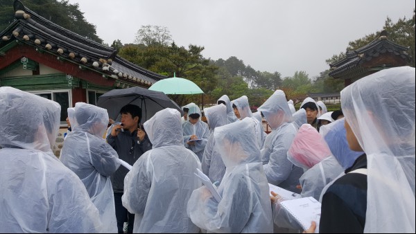 2018 춘계 정기학술답사