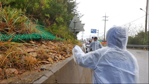 2018 춘계 정기학술답사