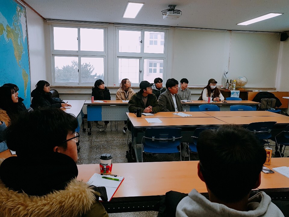 20181229 김오진 선생님 지리특강