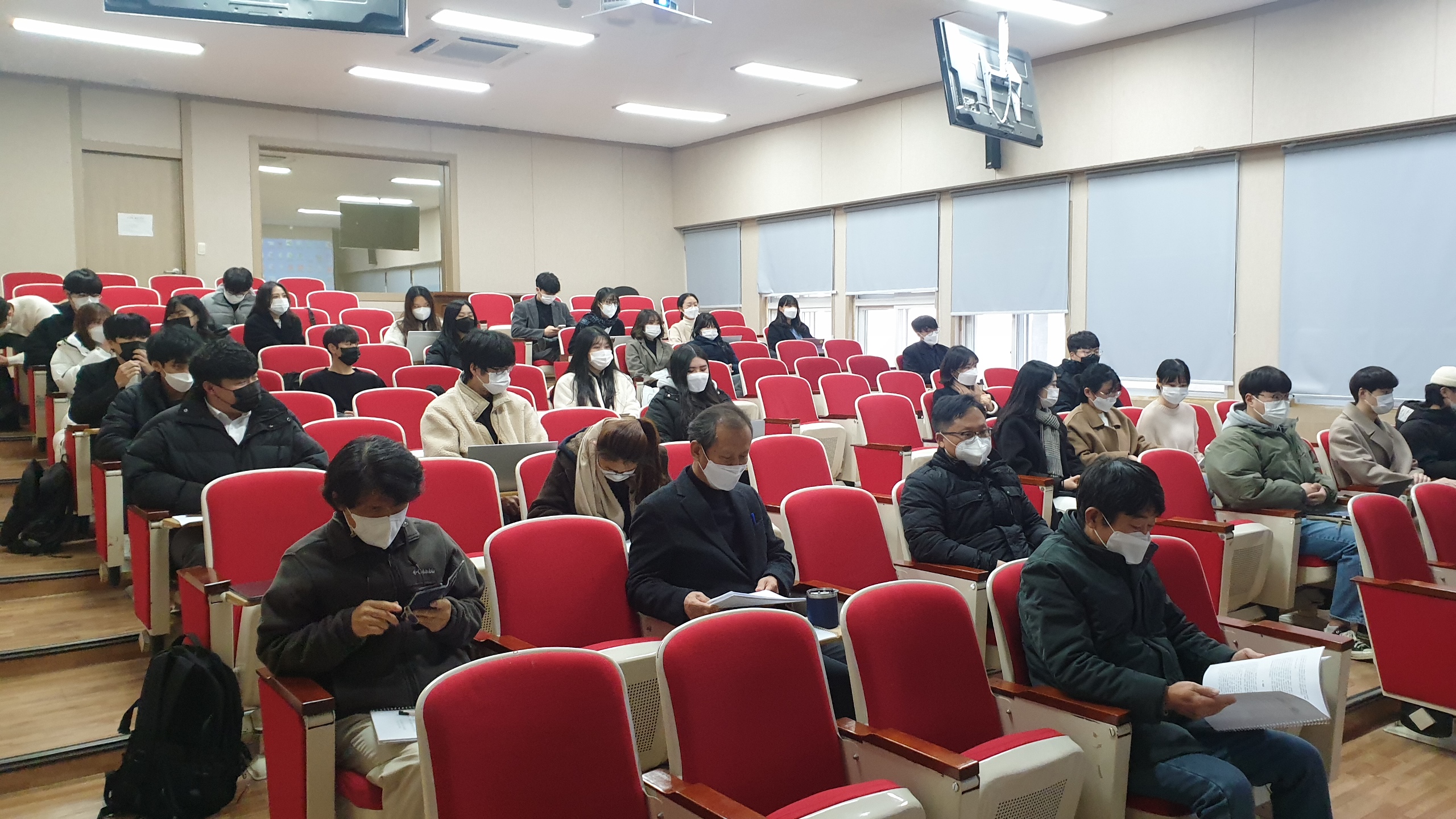 2021 추계 정기학술답사 결과발표회