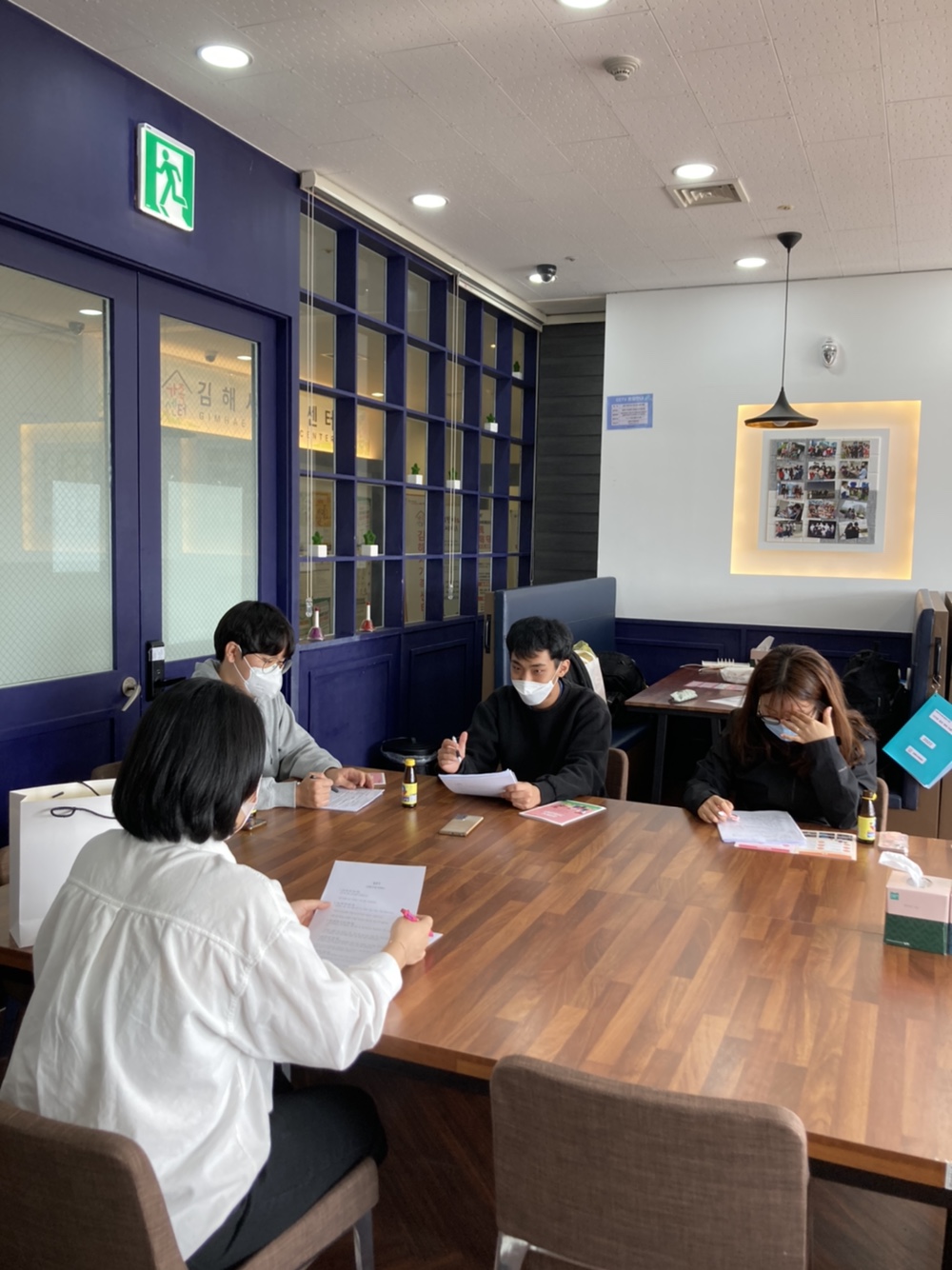 2022 추계 정기학술답사 