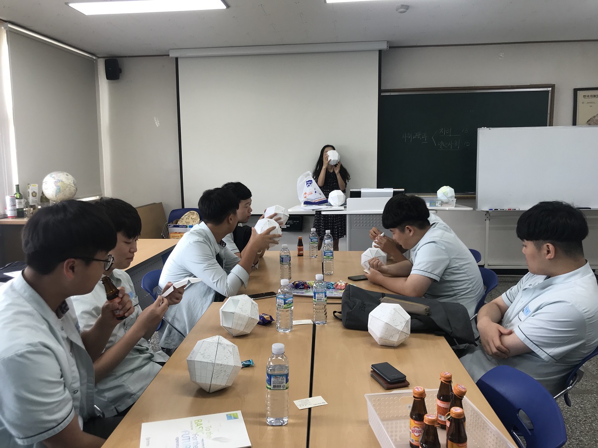 20180713 전공체험의 날 (대기고)