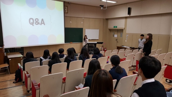 20171103 전공체험의날(제주여고)