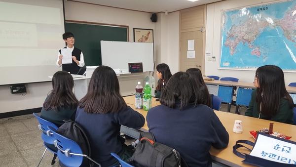 20171103 전공체험의날(제주여고)