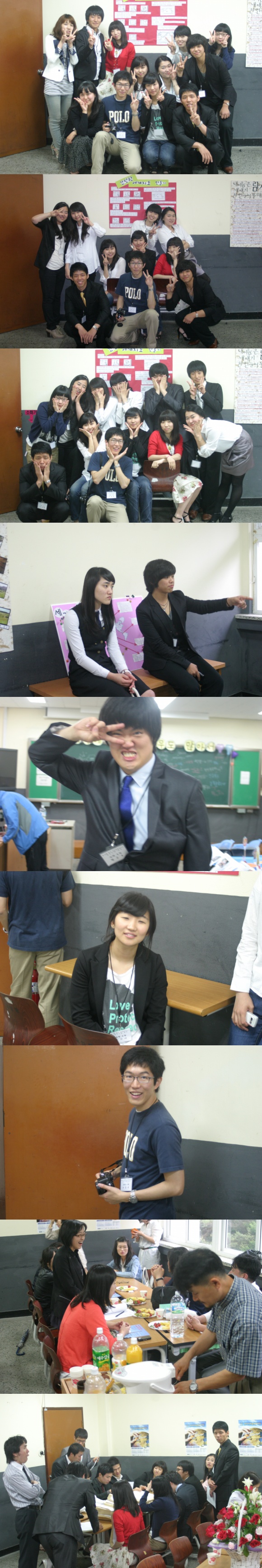 2009년 지리올림피아드