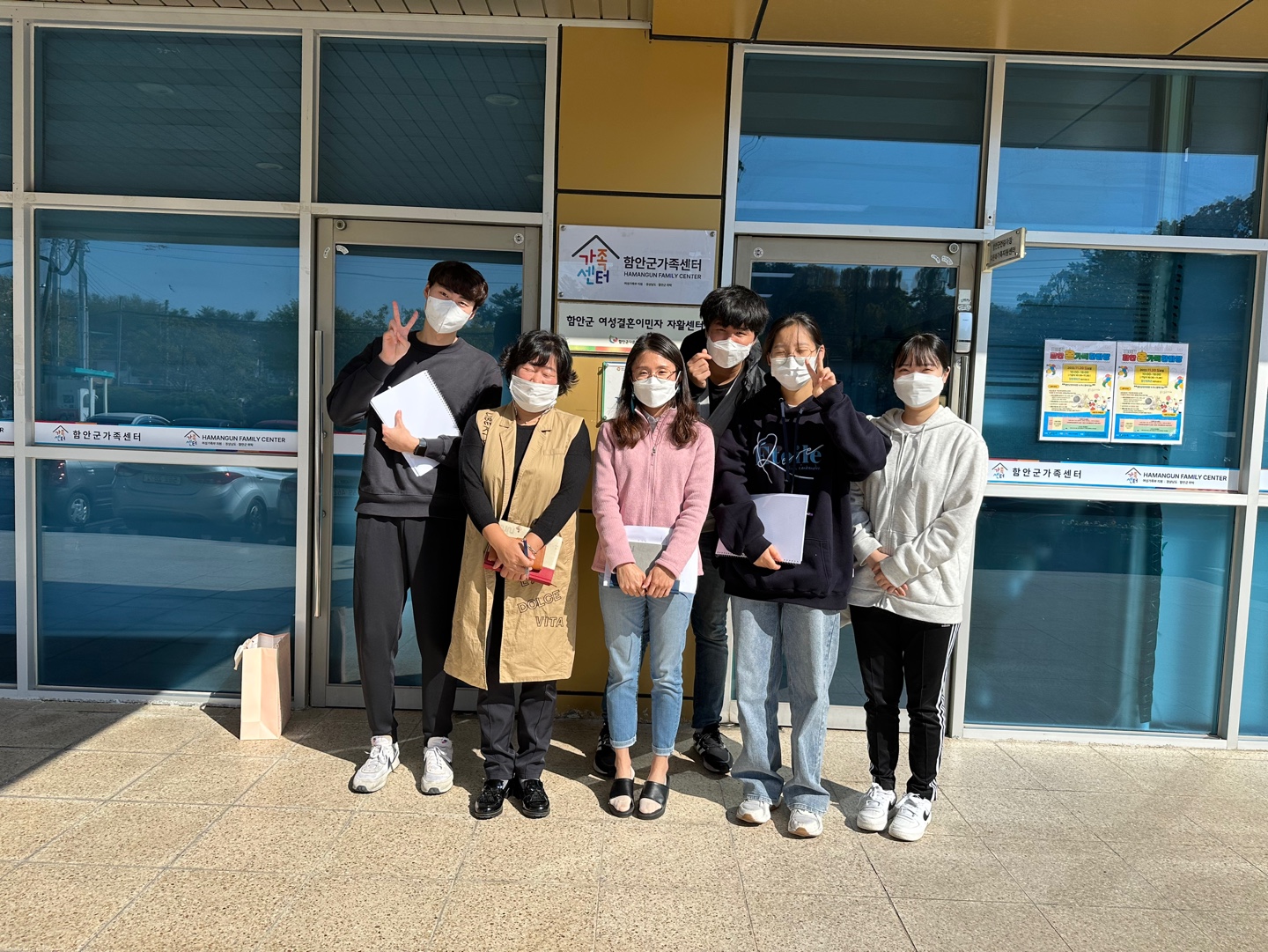 2022 추계 정기학술답사 