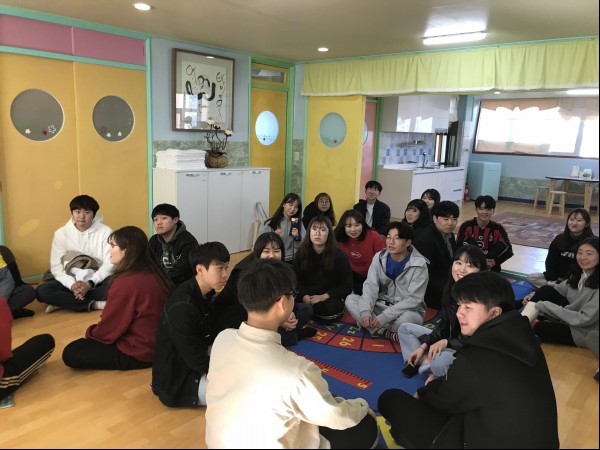 2018학년도 지리교육전공 워크숍