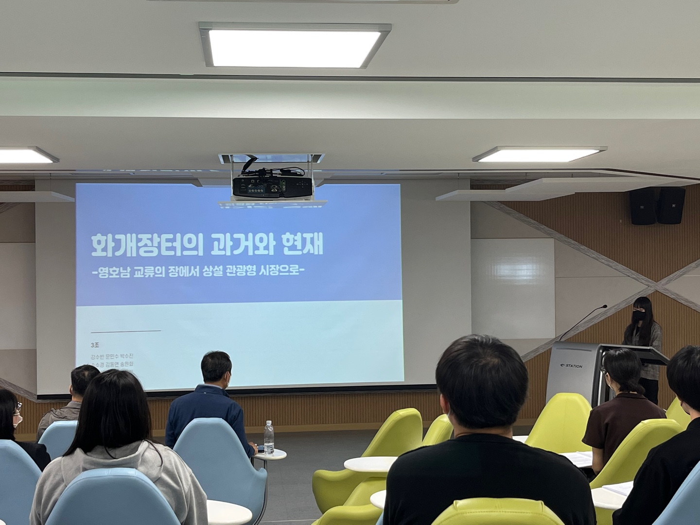 2022 춘계 정기학술답사 오리엔테이션