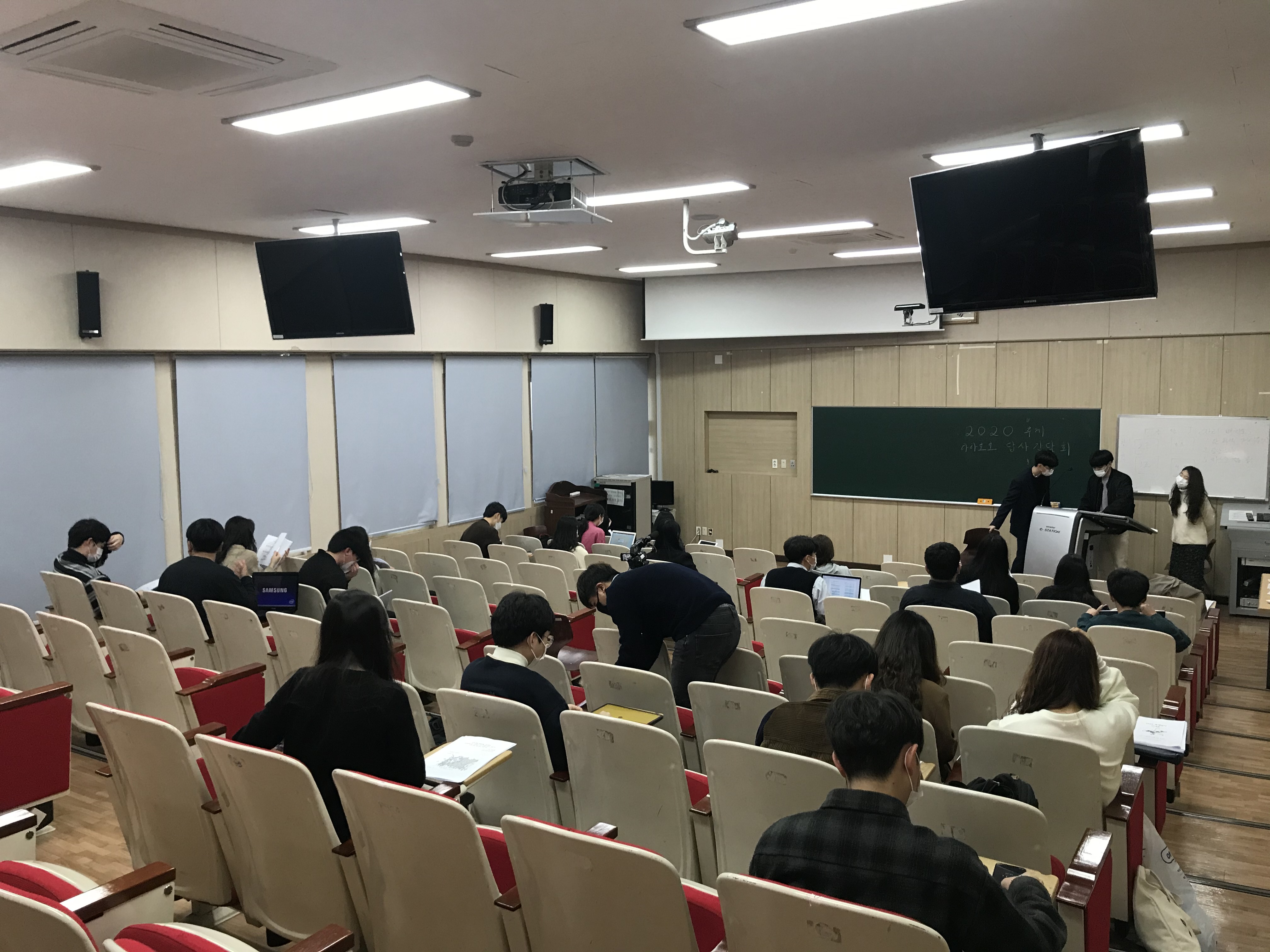 2020 추계 정기학술답사 간담회