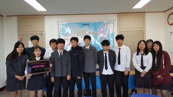 20171027 전공체험의날(서귀포여고/서귀포고)