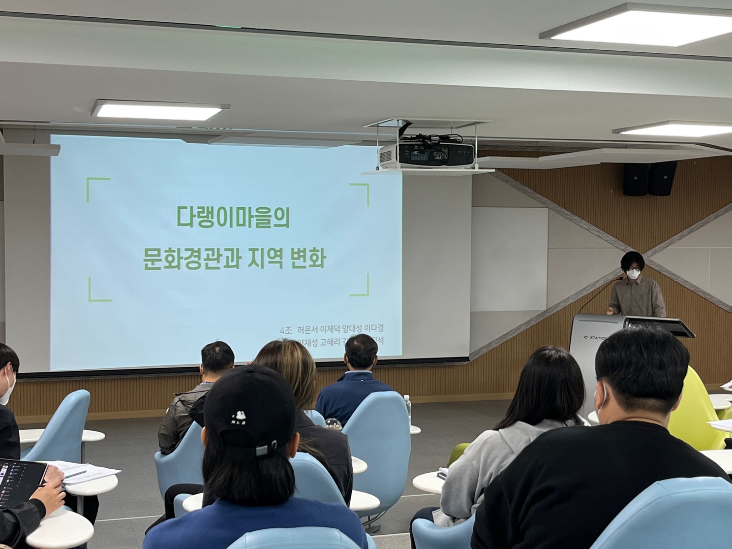 2022 춘계 정기학술답사 오리엔테이션