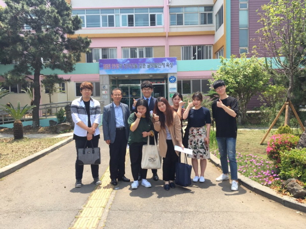 2017 학교현장실습 참관