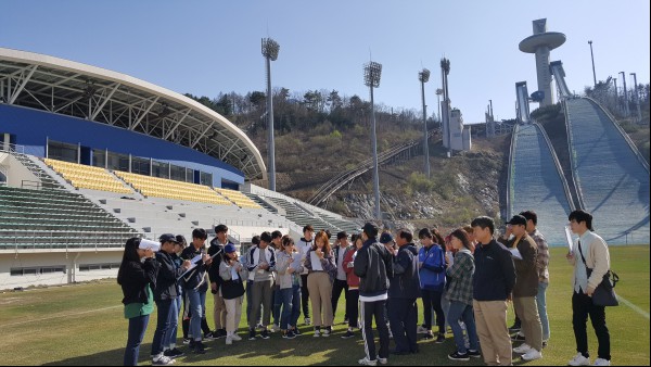 2018 춘계 정기학술답사