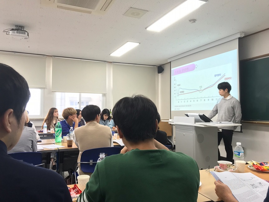 2018 추계 정기학술답사 발표회