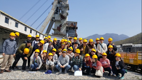 2018 춘계 정기학술답사